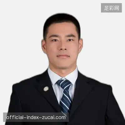 丁远山